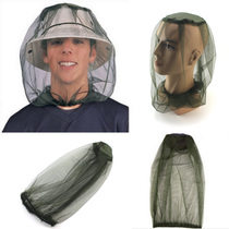 Outdoor wild mosquito net cap fishing headgear anti mosquito beekeeping beekeeping Catkins net veil cap female veil cap