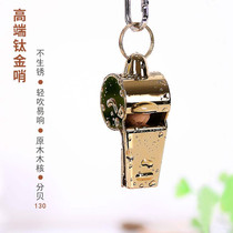 Referee coach Special whistle for the game Basketball physical education teacher Sports metal whistle training treble whistle customization