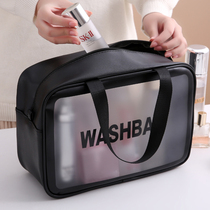 Cosmetic bag ins Wind Super fire large capacity portable men and women travel cosmetics storage bag transparent wash bag waterproof