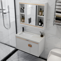 Rock plate one-piece basin light luxury toilet sink cabinet combination wash plate 40 wide and narrow small apartment space aluminum bathroom