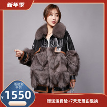 Fox fur fur coat women's middle school long 2021 winter new fashion young Korean leather sheepskin leather