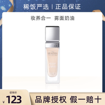 physiciansformula pf vitality soothing Health Foundation oil skin long-lasting skin concealer cream muscle