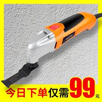 Cutting machine tool universal treasure multi-function trimming machine chainsaw electric p electric shovel hole slotting artifact Woodworking