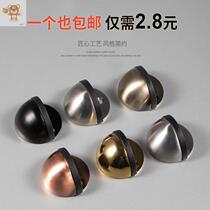 Door stopper Anti-collision Anti-collision Cute Door Behind the wall Home Door Stopper Suction Wall Rear C Ground Suction Bathroom