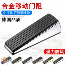Door anti-collision artifact door back anti-collision suction wall suction wall suction Wall artifact anti-knock door block wedge rubber plug door full anti-door