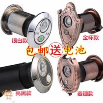 Anti-theft security and strong rotating back cover a variety of home HD eye-aiming doorbell mirror doorbell with Universal