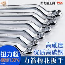 Imported Quick Torx Wrench Double-ended Open-ended Dobby Hand Automatic Auto Repair Hardware Tool Set