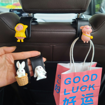 Car With Hook On-board Cute Rabbit Cartoon Pig Car Rear Seat Back Seat Back Invisible Multifunction Contained Ornament