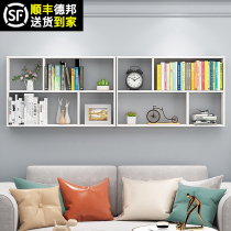 Wall shelf wall hanging non-perforated bookshelf wall hanging cabinet wall cabinet creative lattice storage
