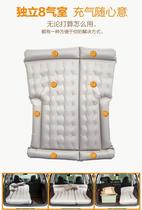 Suitable for 06-11 6-generation Camry car inflatable bed car rear sleeping mat travel bed baby sleeping artifact