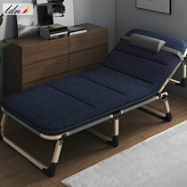 Office nap chair lounge chair easy to fold lunch break artifact small flat adjustable single apartment