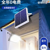 Solar lights one drag two garden lights outdoor garden high power wall lights street lights waterproof home outdoor lighting