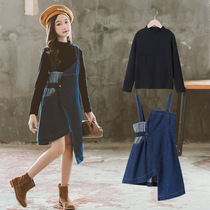 Korean girls cowboy skirt set spring and autumn clothes 2021 new personality skirt in big children fashionable two-piece set