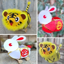 New Years Spring Festival traditional rabbit light DIY lantern handmade material bag Childrens hand drag Rabbit tiger year lanterns led