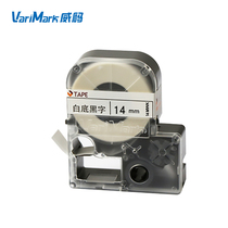 Weima GT100 GT600 GT1000 label machine original ribbon 6mm 10mm 12mm 14mm communication cable label tape Fixed assets self-adhesive anti -