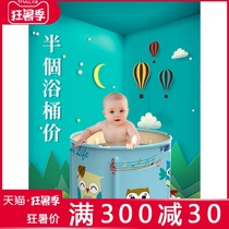 Foldable bath tub Children can sit Foldable adult bath tub Bath tub Bath tub Full body household bath tub