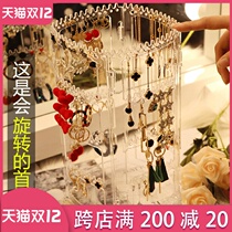 Desktop earrings earrings jewelry jewelry storage box household large capacity hanging necklace ornaments rotating display shelf