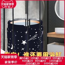 Bubble Tub Tub bath tub for adults folding tub children home Bath artifact bathtub