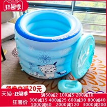 Inflatable bathtub Folding bath tub Bath tub Adult household warm bath thickened plastic bath tub Bath tub