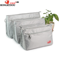 Jacquard waterproof nylon variable bag inner bag bag storage bag finishing bag cosmetic bag Korean New