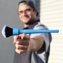 Car beauty detail brush round head bristle brush Air conditioning outlet gap brush Interior cleaning brush