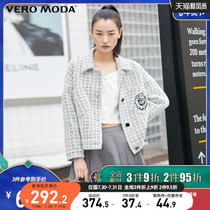 Vero Moda2020 Autumn and winter college style pattern lapel knitted jacket for women