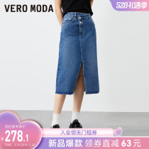 Vero Moda Half Dress 2023 New Retro Show Shirt Roll Roll