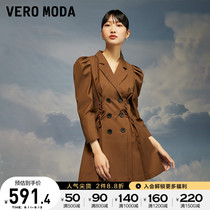 Vero Moda dress fall winter 2022 new vintage puff sleeves design sense woman) 3223SZ011 ▲