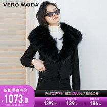 Vero Moda autumn winter Fox wool collar sheep leather zipper short flap leather fur women) 320428019