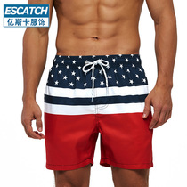 Men Pants Swim Shorts Swimming Trunks Plus Solid Clothes