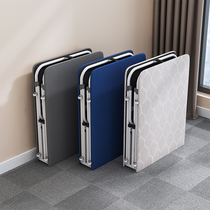 Reinforced hardboard folding bed Office lunch break single wooden bed Household adult two-fold portable simple nap bed