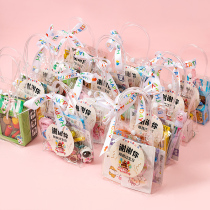 Kindergarten Birthday Gift All-Class Sharing School Year Small Gift Christmas Companion Gift children Rewards New Years Day New Years Day