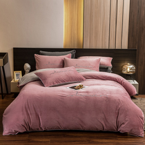 Four-piece Winter thickened coral velvet high-grade warm baby velvet quilt cover double-sided lint bed flannel sheets