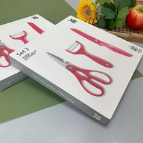 Double Fu Kitchen Trade Gift Company Customized: WMF Kitchen Three Sets of WMF Table hem 3 pieces of water fruit knife 3 pieces