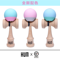 (Color match) HUN sword Jade soul KENDAMA professional competition Japan basic beginner sword skills