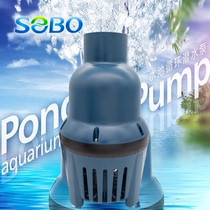Satbao Koi Pond Circulation Pump Filtration Pump Filter Pump High Power Pipe Pipe Pump Pump