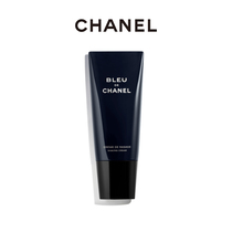 (Official)CHANEL CHANEL Blue mens shaving Gel Hydration soothing repair