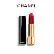  (Official)CHANEL Chanel dazzling charm lipstick Lipstick berry color #99#172