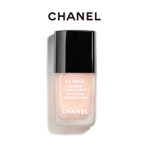(Official) CHANEL Chanel nail care Oil nail polish pure color