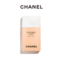  (Official)CHANEL Chanel Luminous Protective Isolation Milk SPF40 Touch-up moisturizing