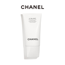 (Pre-purchase) CHANEL CHANEL Guangchai Cleanser Gentle Cleansing Cleanser
