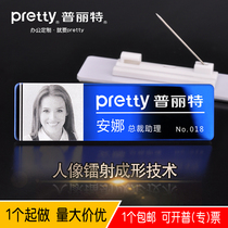 Portrait stainless steel badge badge badge custom pin work card custom student photo name work number plate production