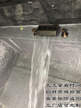 Hot spring bubble pool faucet spout large flow Japanese indoor bath spa brass waterfall hot and cold water mixing valve