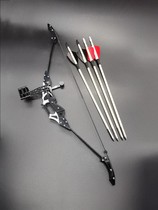 Mini small bow and arrow beautiful hunting reverse bending straight bow outdoor competitive archery split car target decompression toy