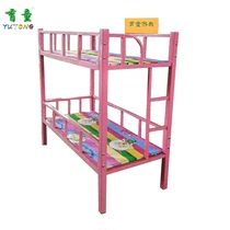 Iron wooden bed kindergarten bunk bed bed Children kindergarten baby bed special crib cute
