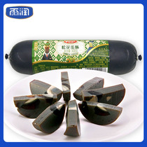 Yurun Songhua Egg Sausage Egg Sausage ready-to-eat Cooked cuisine specialty gourmet commercial semi-finished cold food ingredients