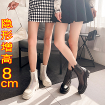 Summer Martin boots Womens thin Breathable Spring Autumn Mesh Yarn small size Inner heightening net boots white hollowed-out short boots