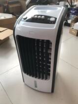 Korea Hyundai air conditioning fan refrigeration fan household dormitory single cooling fan water cooling fan mobile small air conditioning