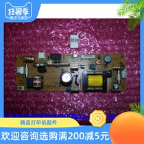Panasonic KX-MB 1508 1528 1538 1663 1666CN 1679 Power board circuit board