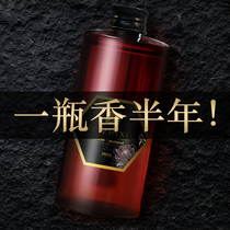 Toilet aromatherapy essential oil refill liquid large bottle replacement household incense Indoor long-lasting fragrance Perfume Air freshener